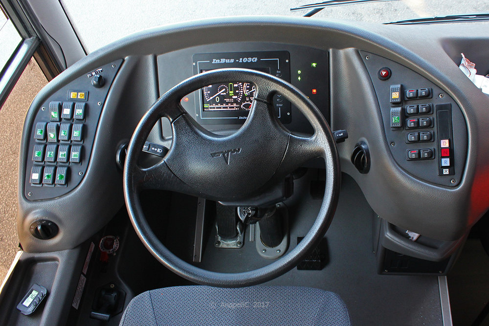 A ještě interiér na dvou snímcích. (foto: 2x Andrej S.) 