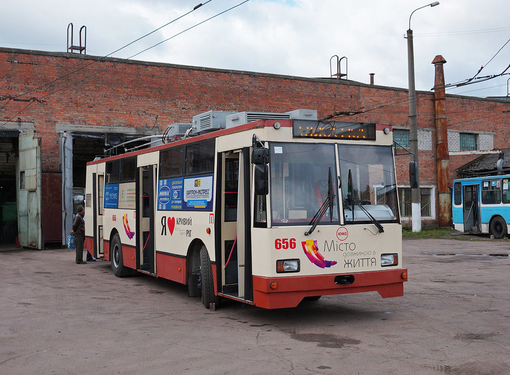 Dva snímky z Žitomíru. (foto: Illya23)