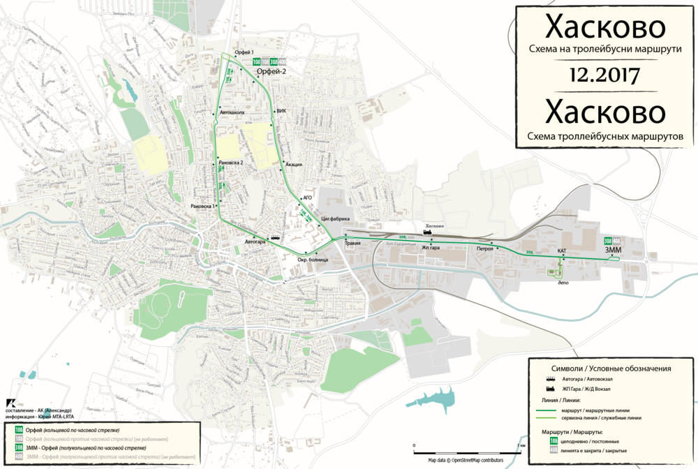 Situace v roce 2017. (autor: Alexandr Klišin)