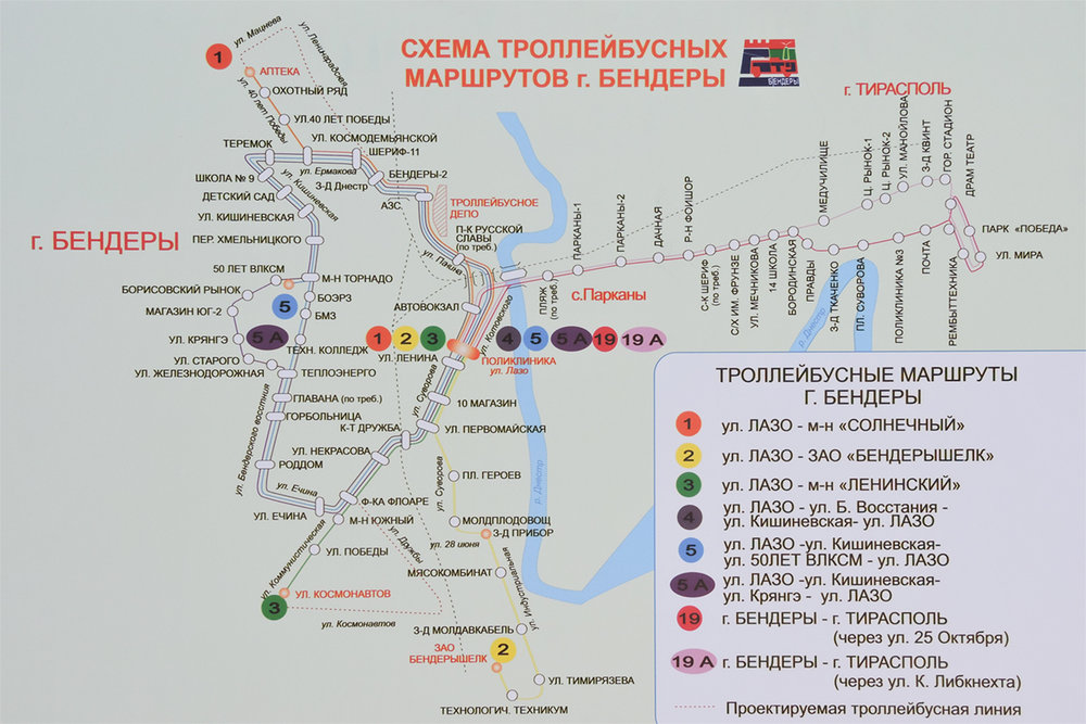 Plán trolejbusové sítě dnes. (zdroj: Tiras/transphoto.ru)