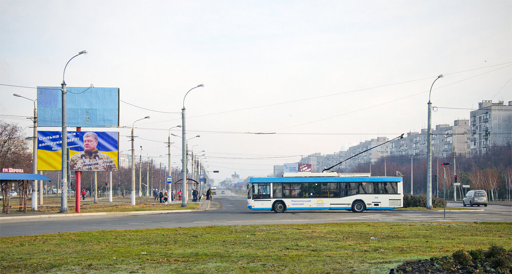 Trolejbus v Mariupolu. (foto: TRalex)