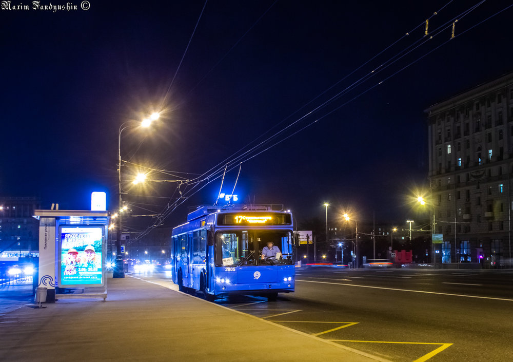 Snímek ze 17. května 2019. (foto: foto: M. V. Fandjušin)