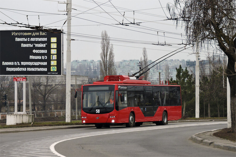 Jeden ze dvou slavnostně prezentovaných vozů se v neděli 19. 1. 2020 vydal na obhlídku benderských tratí. (foto: Viktor)
