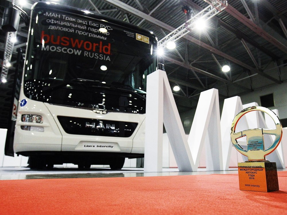 Autobus MAN Lion's Intercity získal cenu na konci října letošního roku. (foto: MAN Truck & Bus)