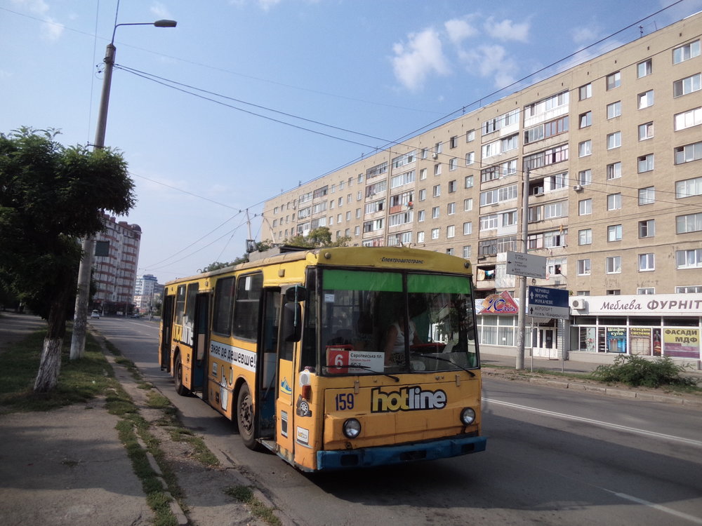 Tento vůz typu 14Tr03 je sice československé výroby, nicméně do Ivano-Frankivsku se vypravil z Německa, kde jej do roku 1994 provozovala Postupim a do roku 1989 Eberswalde. V roce 1994 přišly spolu s tímto trolejbusem z Postupimi ještě další dva, které získaly ev. č. 158 (tento působil do roku 1990 ve Výmaru) a 160, nicméně druhý jmenovaný už do provozu dávno nezasahuje.