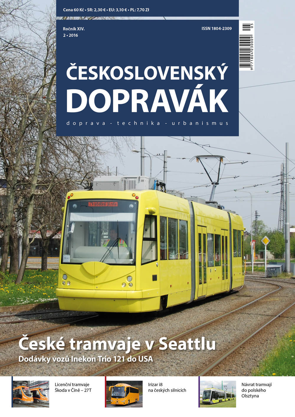 Aktuální podoba grafiky je výsledkem práce ateliéru Patrika Kotase. Poprvé od roku 2003 zmizela v roce 2014 z titulní strany perokresba autobusu Škoda 706 RO, kterou můžete spatřit na ostatních vyobrazeních. Jako podklad pro kresbu, která se přechodně objevovala také na poštovních obálkách, fakturách a dalších tiskopisech, se použila fotografie soupravy autobusu s přívěsem ostravského DP. (sbírka: Libor Hinčica)