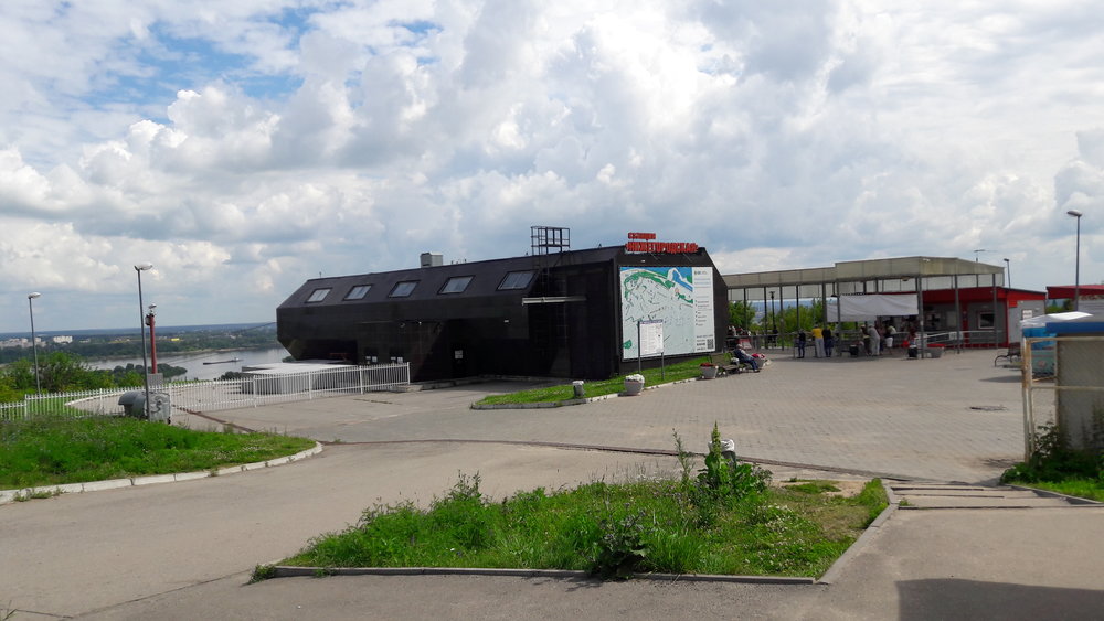  Horní stanice lanové dráhy (Nižnij Novgorod) 