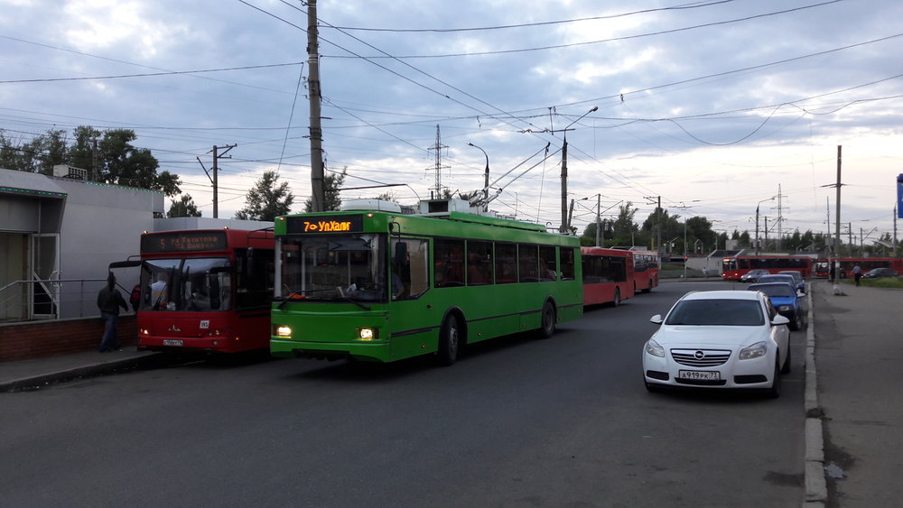  Konečná Ulitsa Chalitova na severovýchodě města.&nbsp; 