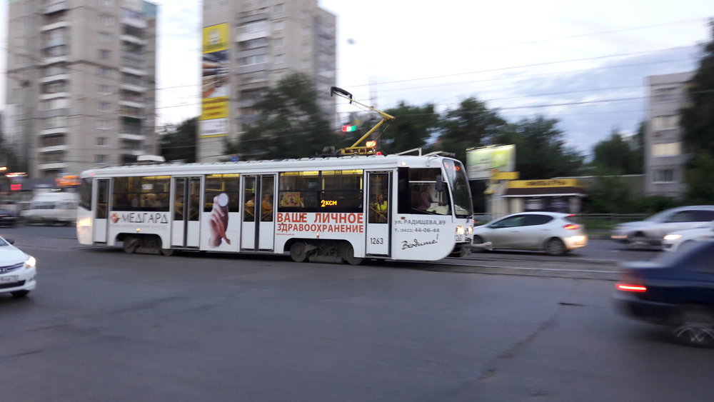  Tramvaj na ulici Minajeva.&nbsp; 