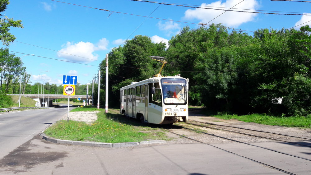  Konečná "Park Junosti".&nbsp; 