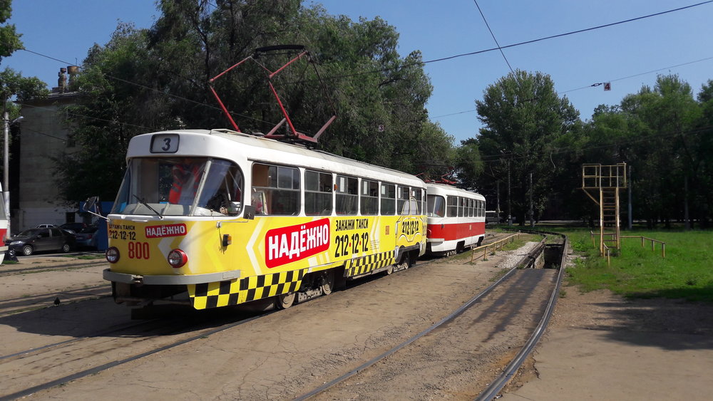  Základem tramvajového parku jsou stále vozy československého původu. 