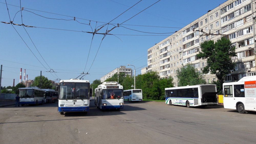  Konečná trolejbusů Ufimskij DOK.&nbsp; 
