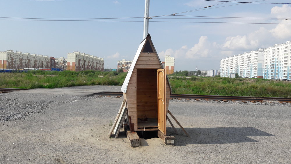  Retro, nový styl? Každopádně na pohled přijatelnější než plastové boudy, ve kterých bývá v létě obzvláště horko.&nbsp; 