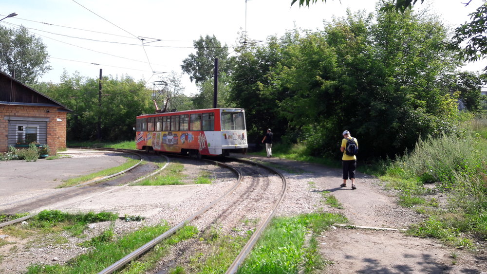  Konečná pos. Energetikov. 