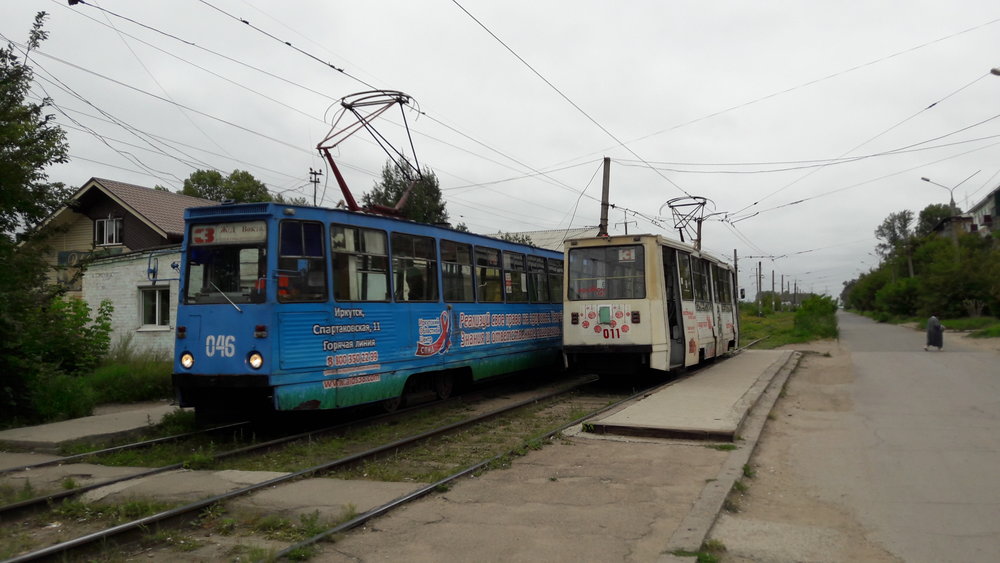  Konečná Zagorodnaja (Trampark)&nbsp;před vozovnou a samotná vozovna na několika snímcích.&nbsp; 