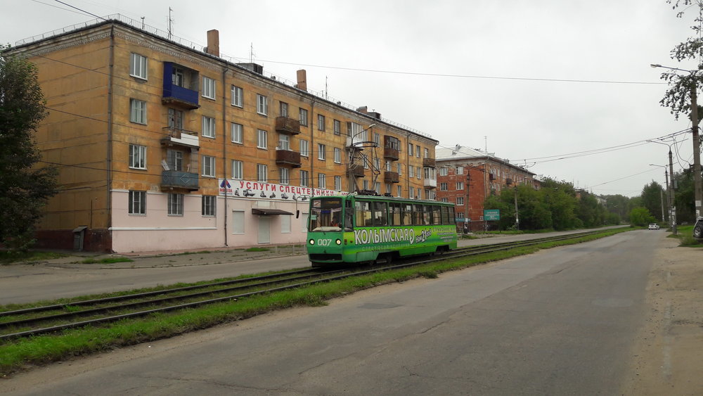  Nedaleko zastávky Institut.&nbsp; 