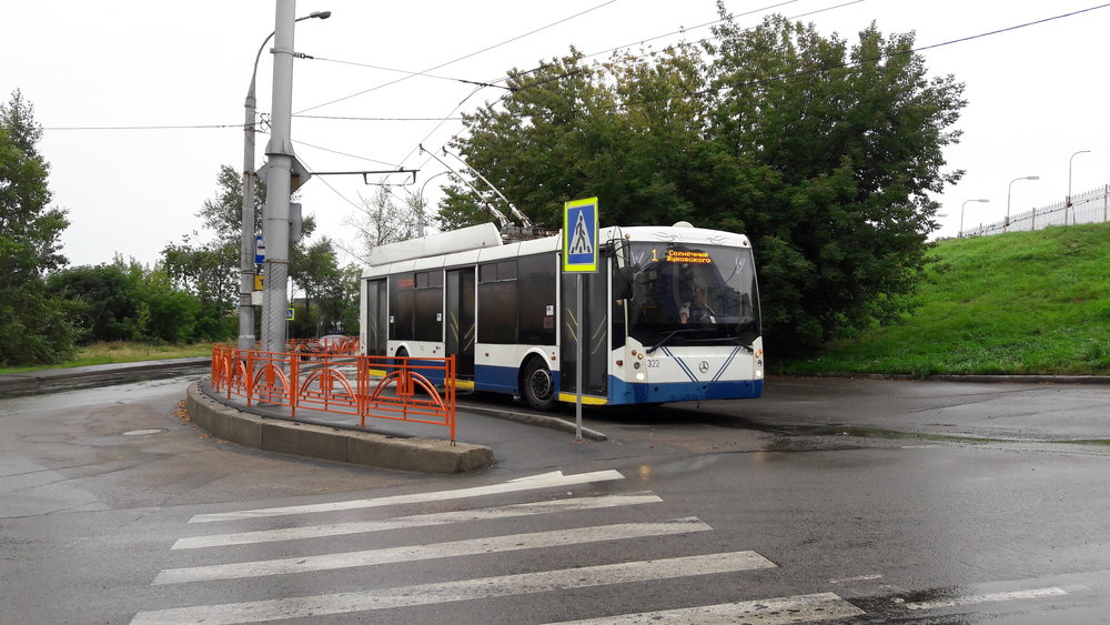  Na konečné Lodočnaja na jihovýchodě města.&nbsp; 