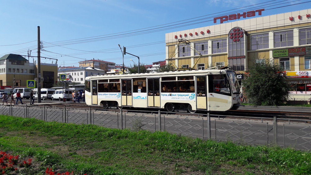  Snímky z ulice Těreškovoj.&nbsp; 