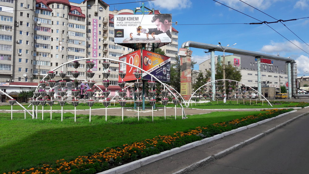  Nevyužívaná stopa na tomtéž místě.&nbsp; 