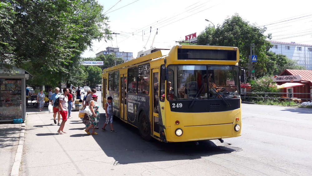 Na zastávce Sportkompleks Voschod.