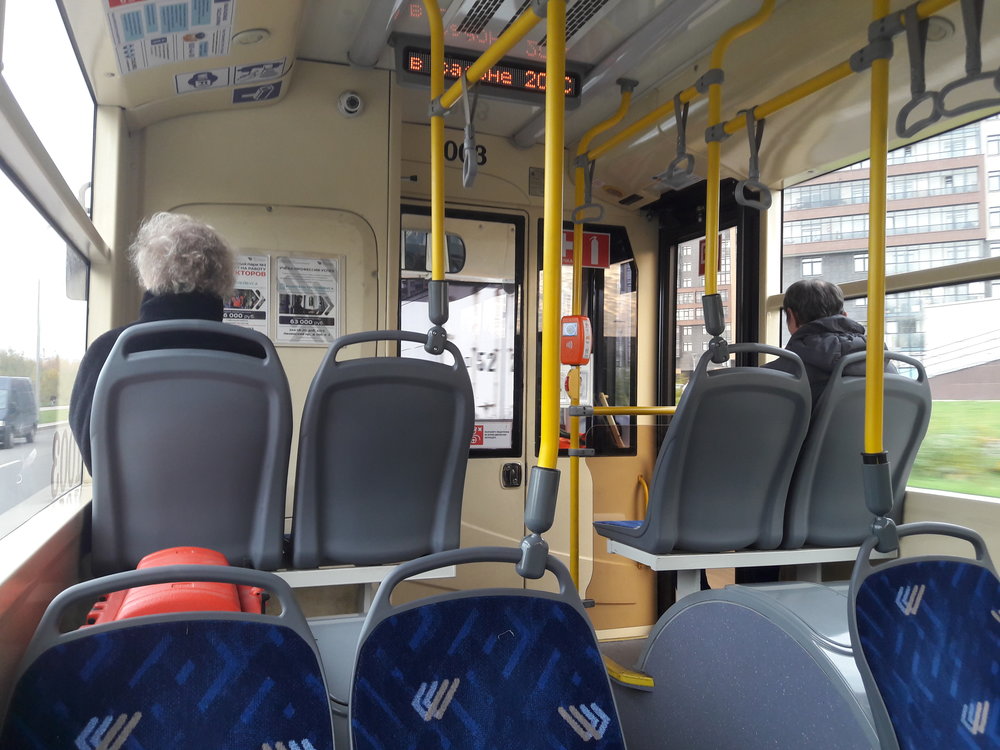 Cesta parciální Trolzou.