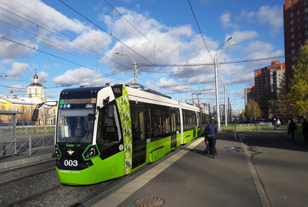 Zastávka Peredovikov.