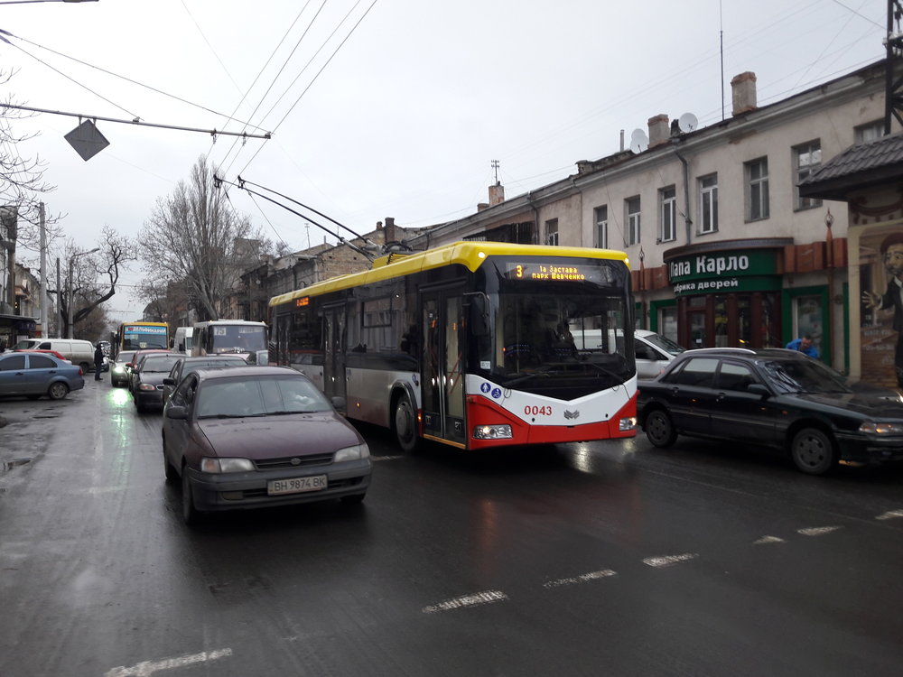 Obrázek z Oděsy. (foto: Vít Hinčica, 28. 12. 2018)