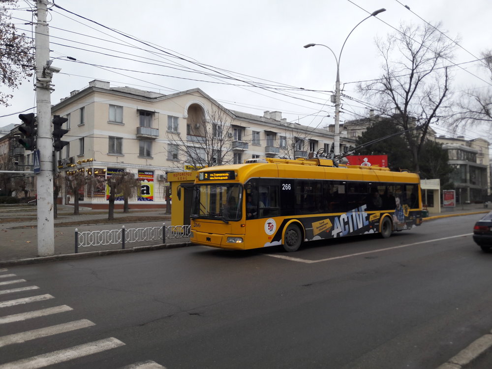  V centru Tiraspolu (2x). 
