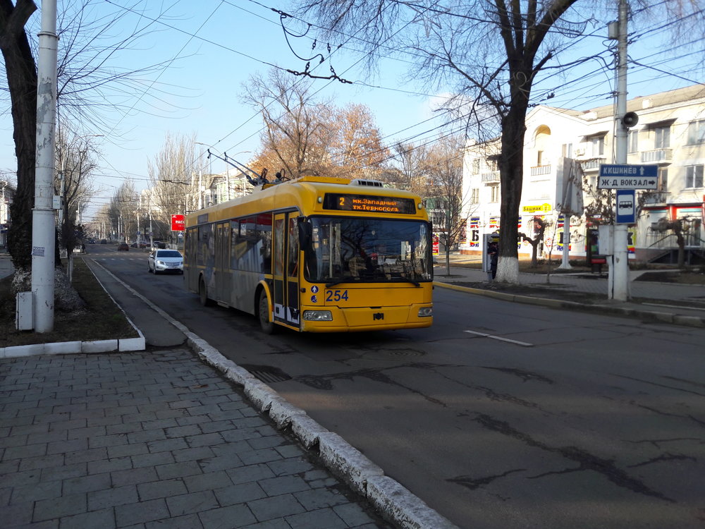 Vůz na lince č. 2, rovněž 31. 12. 2018.