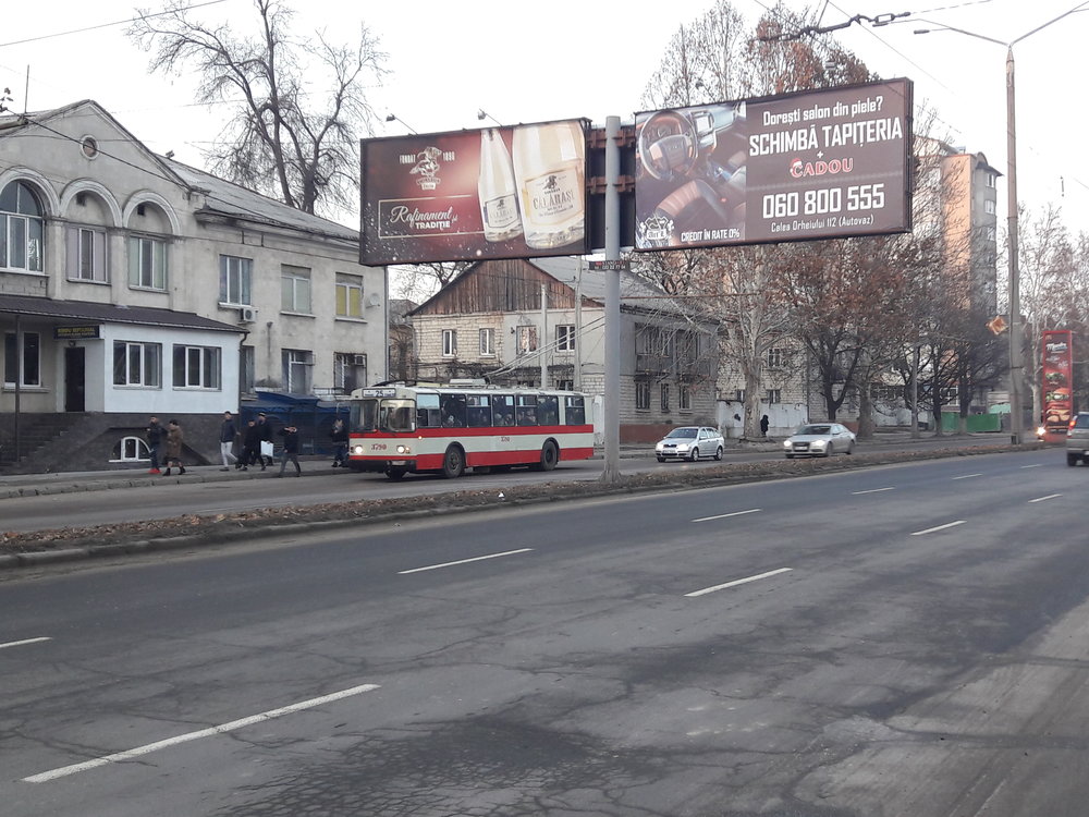  Ještě jednou ulice Calea Orheiului, tentokrát ale ve své severovýchodnější části.  