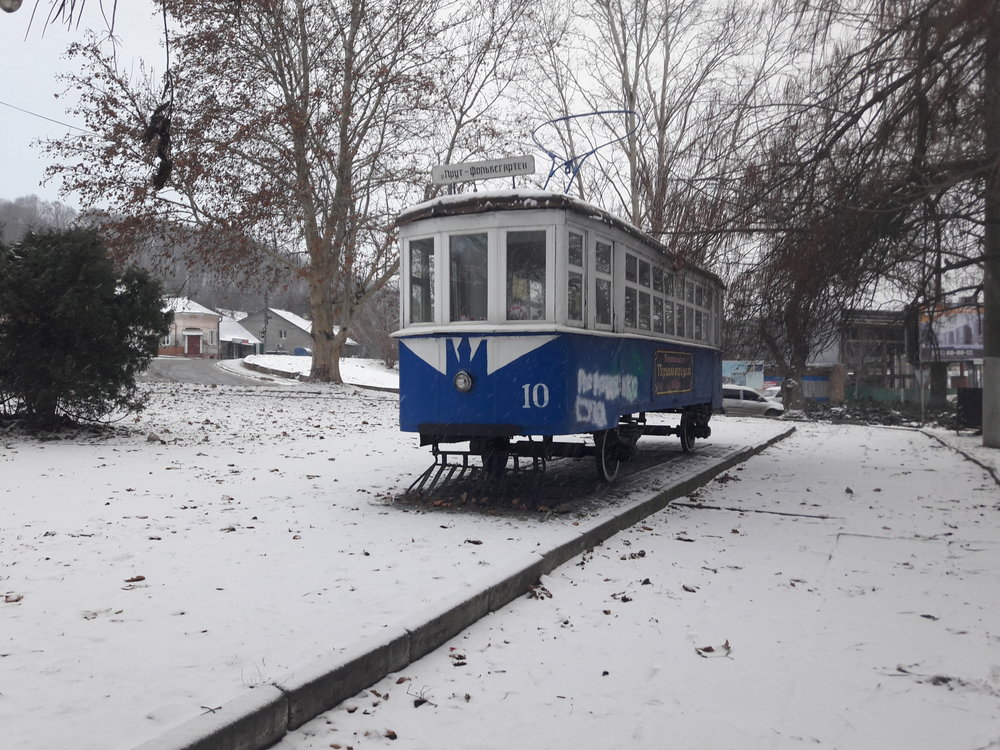 Posprejovaný a opuštěn. Stav k 4. 1. 2019. (foto: -vh-)