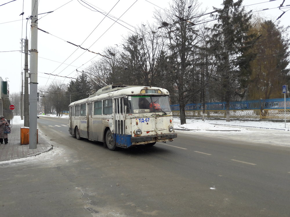 Na západě města při vjezdu do vozovny. (foto: Vít Hinčica)