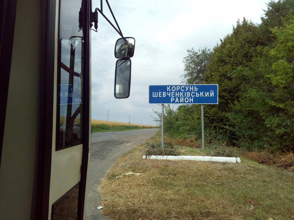 Momentka z cesty. (foto: Aleksandr Katričenko)