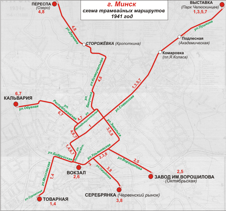 Schéma tramvajové sítě v roce 1941.