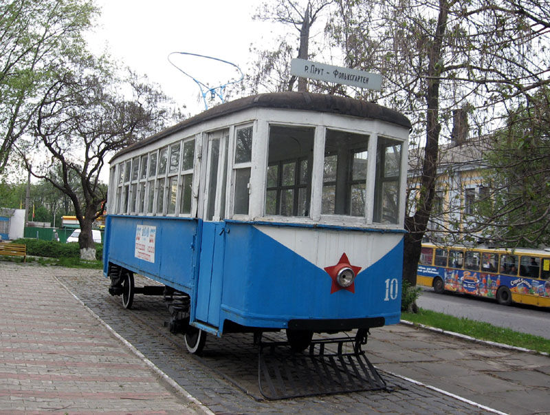 Stav v roce 2007. (foto: Jurij Lisinčuk)