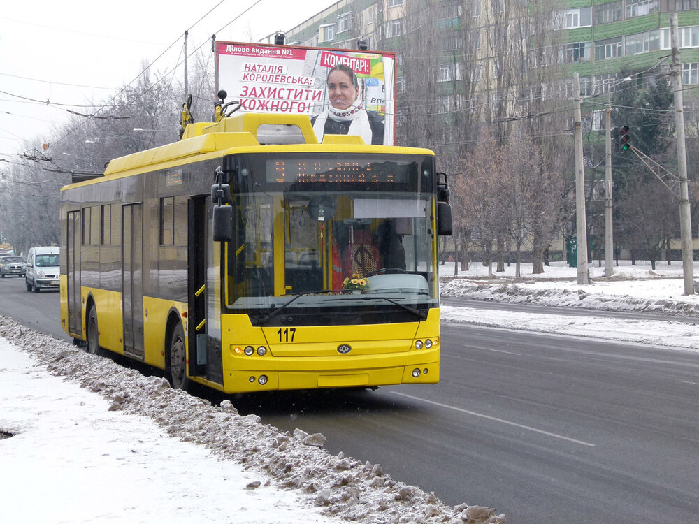 Na snímku z roku 2012 poltavský Bogdan Т701.10. (foto: Jurij Maller)
