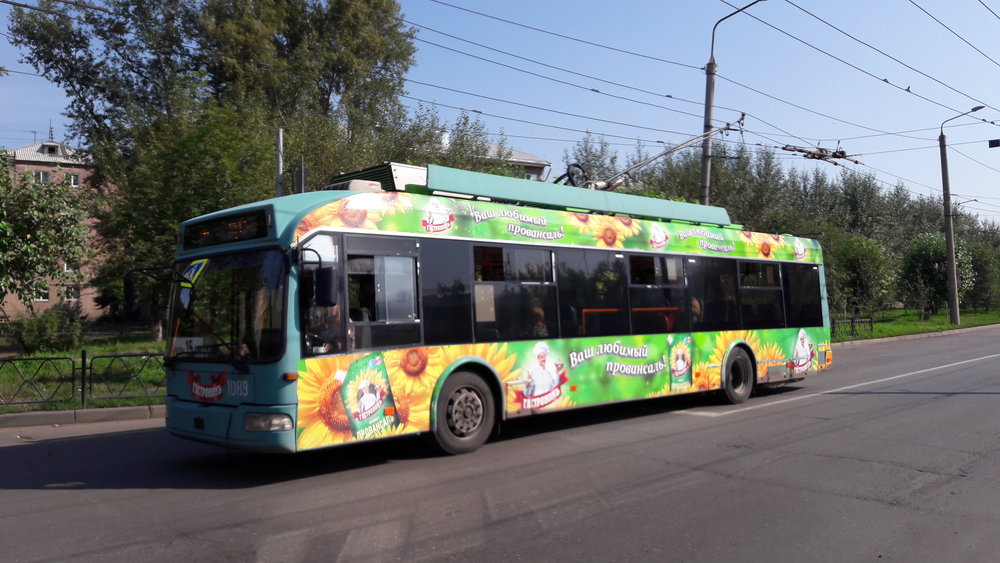 Vůz BKM 321 v severní části města. 