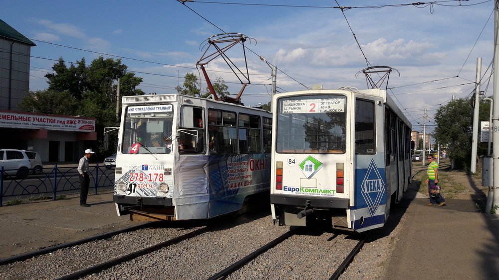 Tramvaje u zastávky Prochodnaja LVRZ v severní části města.