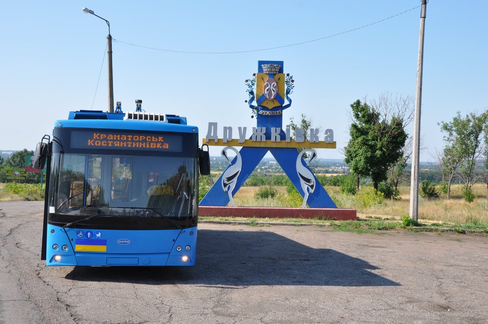 Trolejbus přijel a zase odjel. (foto: Valerij Gnatěnko)