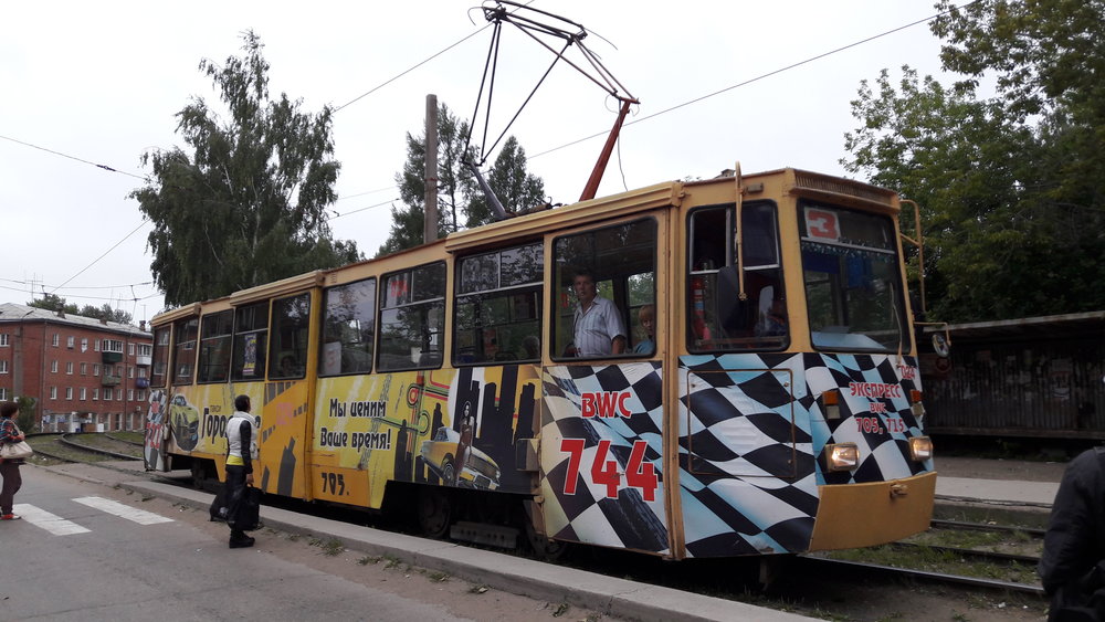 Na zastávce Jubilejnyj.