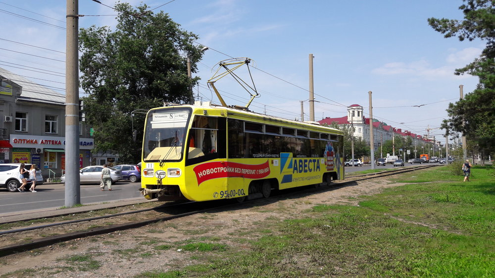 Konečná zastávka PO 