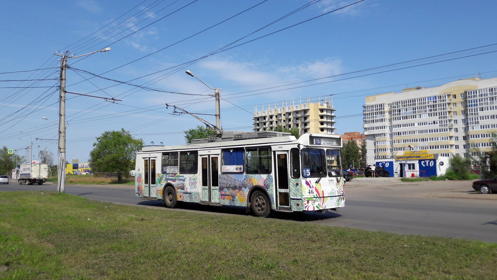 Na jihovýchodě města. 