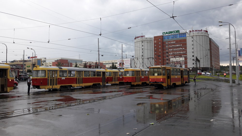 Konečná na jihovýchodě města u místního parku kultury a oddechu.