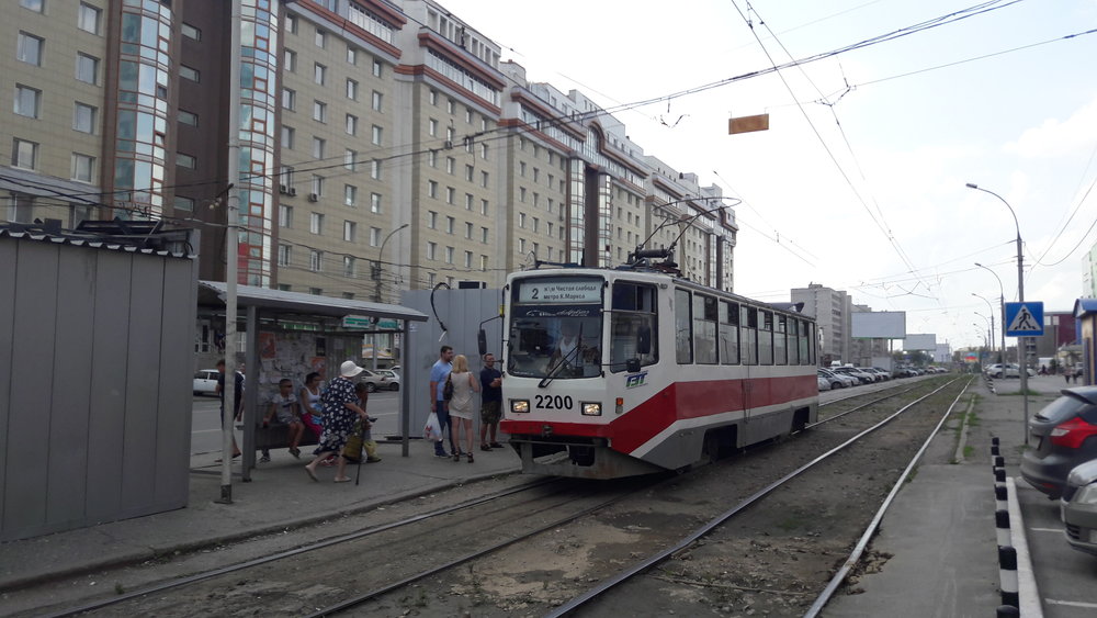 Na zastávce Novaja na levém břehu řeky Ob. 