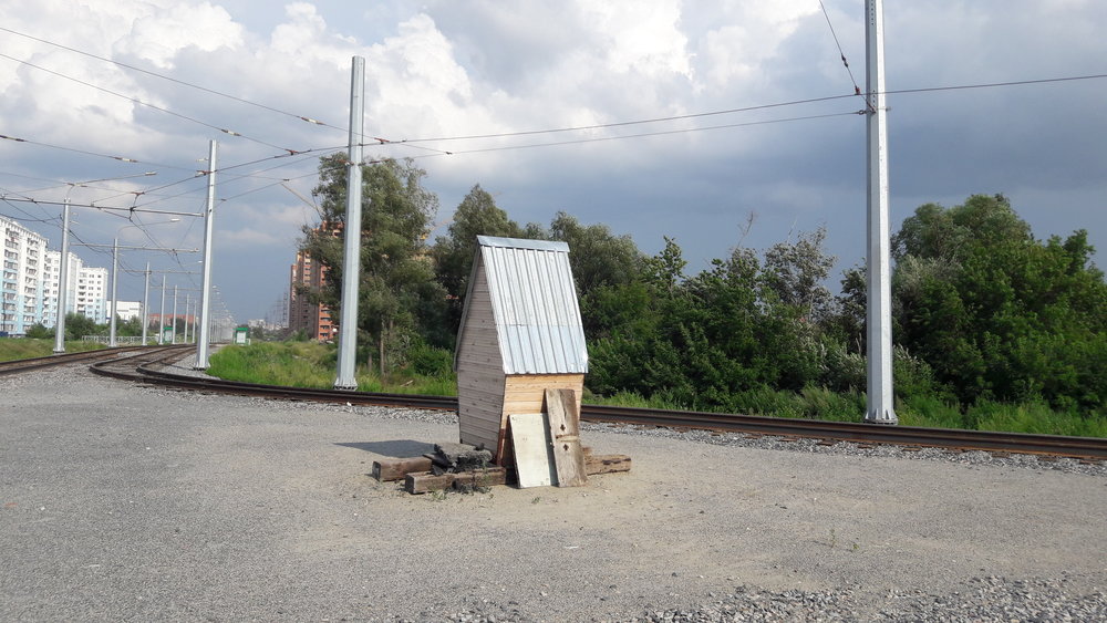 Objekt vypadá zajímavě, ale jedná se jen o...