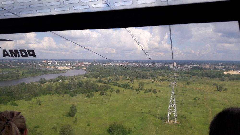 Dechberoucí výhledy nabízí gondoly místní lanovky. 