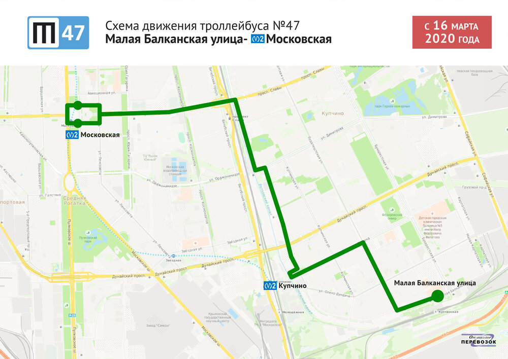 Trasa linky 47. (autor: Администрация Санкт-Петербурга)