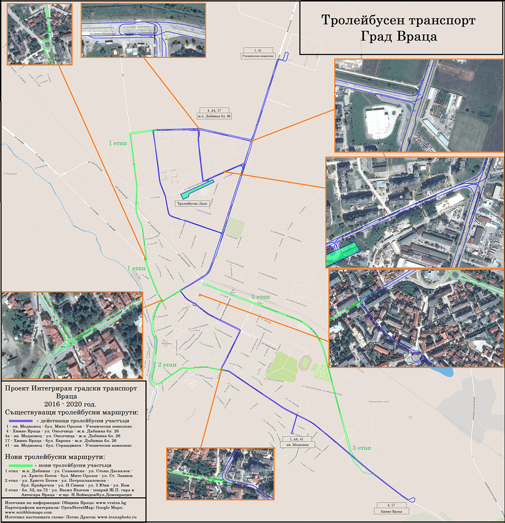 Takto vypadal projekt integrované městské dopravy ve Vrace pro léta 2016 až 2020. Počítal s tažením tratí přes poměrně značně obydlené oblasti, žádné nové tratě se ale nepostavily. (autor: Petko Dragov)