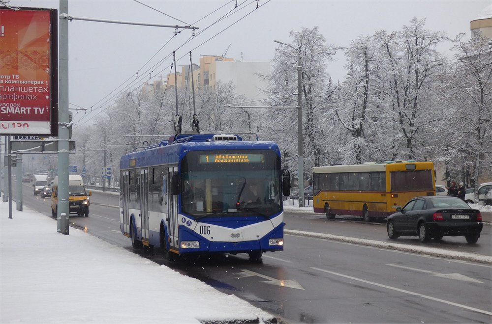 Snímky z lednového Brestu. (foto: 2x Sebastian Naumann)