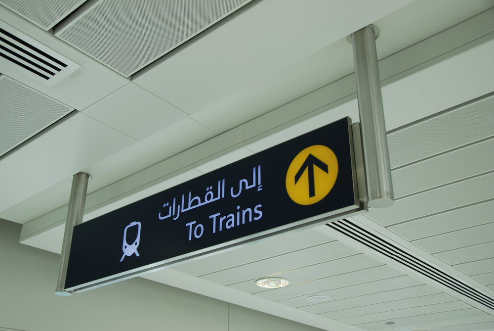 Metro v Dubaji se dočká prodloužení o 15 km. (foto: Libor Hinčica) 